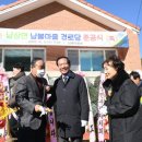 남부경로당 이미지