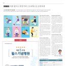 이동점 현대자동차 이미지