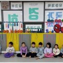 국가대표멘토태권도 이미지