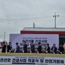 와이케이 이미지