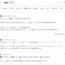 주식회사 더푸른약품 네이버블로그