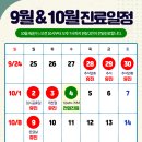 다이아산부인과의원 이미지