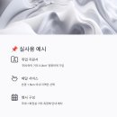 한방PC 이미지