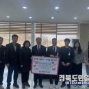 청도대성교회 이미지