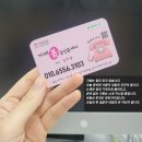 장평5길 | 거제 막창 맛집 🐷 대구 영순이 막창 거제 본점, 가격에 한번! 맛에 두번 반한 후기✨