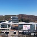 (주)수호푸드