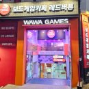 보드게임카페레드버튼강남2호