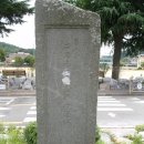 (주)우원실업 | 주기철 목사가 공부한 개통학교?