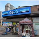 GS25 평택유보라점 | 평택 GS25 송탄스위첸 위스키 파는 편의점에서 산토리 카쿠빈 잔세트 최저가로 샀어요!!(Feat. 하이볼...