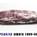 제이에스엠씨 이미지