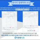 위시티연세치과의원 이미지