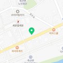 코바코 안성죽산점 이미지