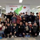 주식회사 비에스온 이미지