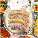 삼봉집 이미지
