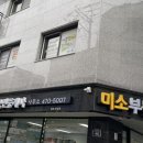 예쁠란따 가드닝