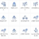 구로-공단-구로-215 이미지