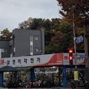 남부시장 로또