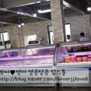 허브 정육식당 이미지