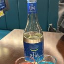 금별맥주 율하점 네이버블로그