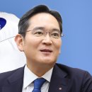 삼성 Insight Korea