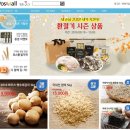 포스몰 이미지
