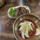 명인냉면