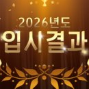 새로이수학학원 - 해운대구 양운로42번길 16 | 새로이수학학원