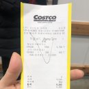 코스트코 푸드코트 메뉴 추천 피자 불고기베이크 칼로리 가격 비회원 결제 포장 영업시간