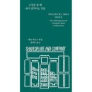 예스컴퍼니 이미지