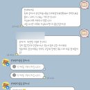 애견미용실 몽자네 이미지