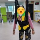 워크메이트 이미지
