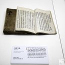 덕은축산 이미지