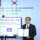 주식회사 퍼플오션 이미지