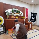 서귀포의료원장례식장 이미지