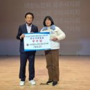 청도 경로당 이미지