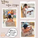 조은카 세차장 네이버블로그