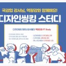 수다디자인 이미지