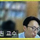 정희원 이미지