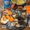 죽변항 | [영등포] 해산물 러버 모여. '죽변항 해물포차' 웨이팅 내돈내산 솔직후기