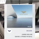 한림경희한의원 이미지