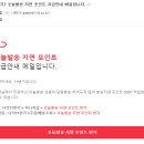 지연양품 이미지