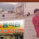 덕양은혜곱창 - 여수시 하세동길 7-1 | 덕양은혜곱창