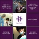 셀파크피부과의원 네이버블로그