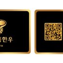 파주정육점 이미지