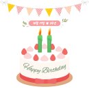 경희푸른숲한의원 이미지