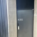 펜타스케이프풀빌라 | 경주 감포 오션뷰 펜타스케이프 풀빌라 미온수풀 후기