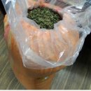 동광종합물산(주) 이미지