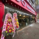 시선 안경콘택트 이미지