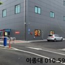 영등동-28 이미지