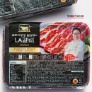 (주)제이디코리아 인터내셔날